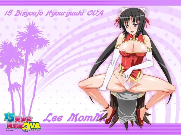 チャイナドレス画像スリット脚K310