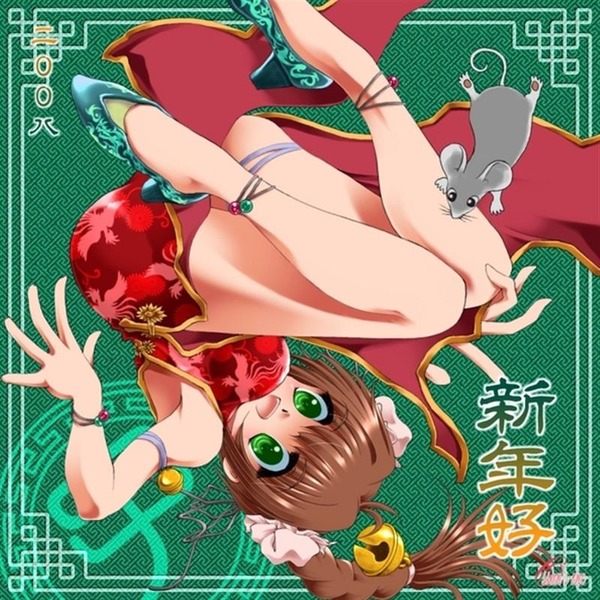 チャイナドレス画像スリット脚L331