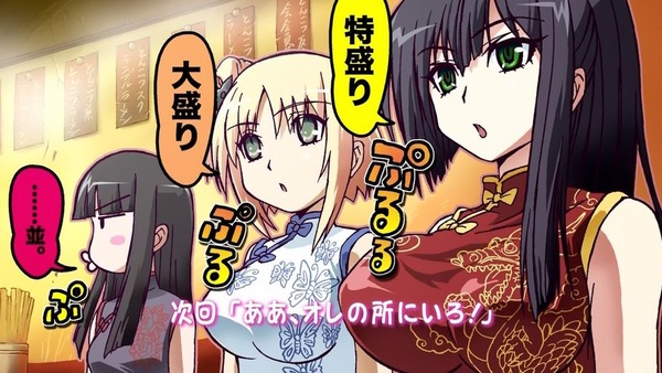 チャイナドレス画像スリット脚K311