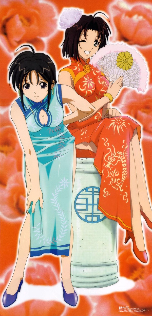 チャイナドレス画像スリット脚N373