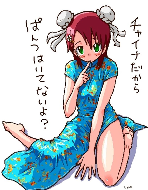 チャイナドレス画像スリット脚K301