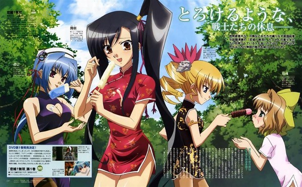 チャイナドレス画像スリット脚N386