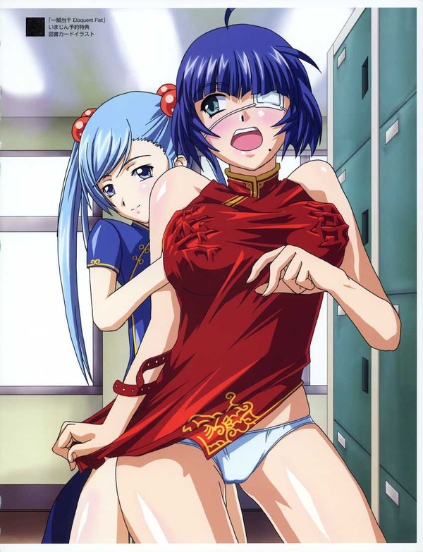 チャイナドレス画像スリット脚G201
