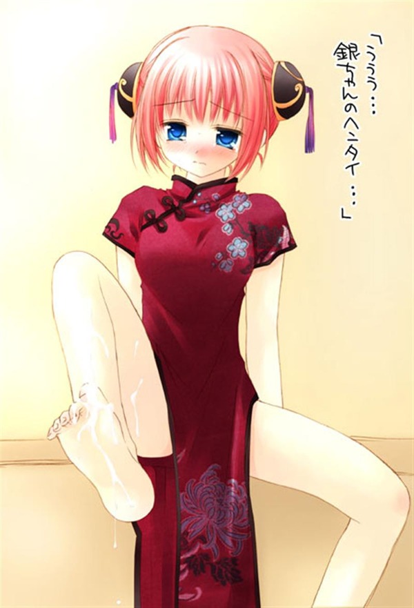 チャイナドレス画像スリット脚N378