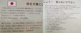 50c134a6.jpg