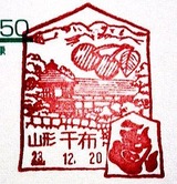 04270ef0.jpg