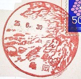 052163a3.jpg