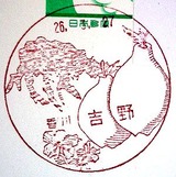 0e032c36.jpg