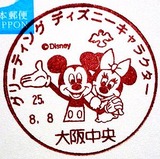 0f197356.jpg