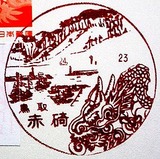 0f58c9e8.jpg