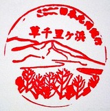 11ec4aee.jpg