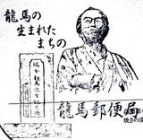 26e50931.jpg