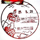 275ab44c.jpg