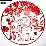 312845c5.jpg