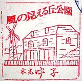 32d2c9e6.jpg