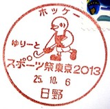 3dcf87d3.jpg