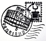 3ecd8216.jpg