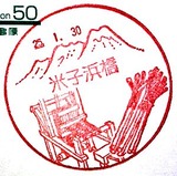 46d54ddc.jpg