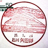 486c1708.jpg