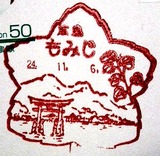 4b890ab3.jpg