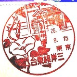 4b91635d.jpg
