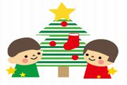 12月