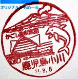 4fdf758d.jpg