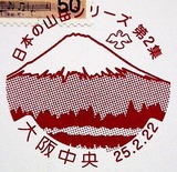 56c92c64.jpg