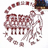 5c917a77.jpg