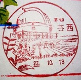 5e1707bd.jpg
