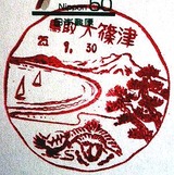 60d875e9.jpg