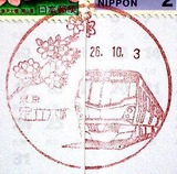 65e4dfd8.jpg