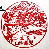 gg014