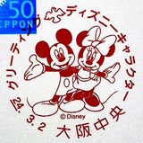 6c894492.jpg