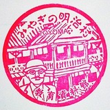 6fb25c06.jpg