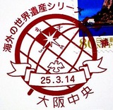 6fff5ddc.jpg