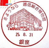 7849bd94.jpg