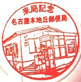 7a118f9c.jpg