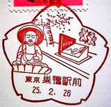 7cf929df.jpg