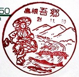 833a445b.jpg