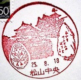 841dc376.jpg