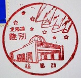 8e9ed49d.jpg