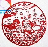 8fdfa327.jpg