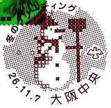91690dc5.jpg