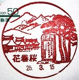 a2713fa4.jpg