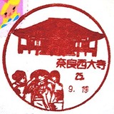 b3f7d952.jpg
