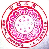 b6092fd9.jpg