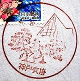 b7e01067.jpg