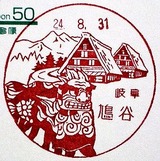 b880429b.jpg