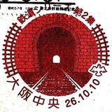 bb6f7e56.jpg